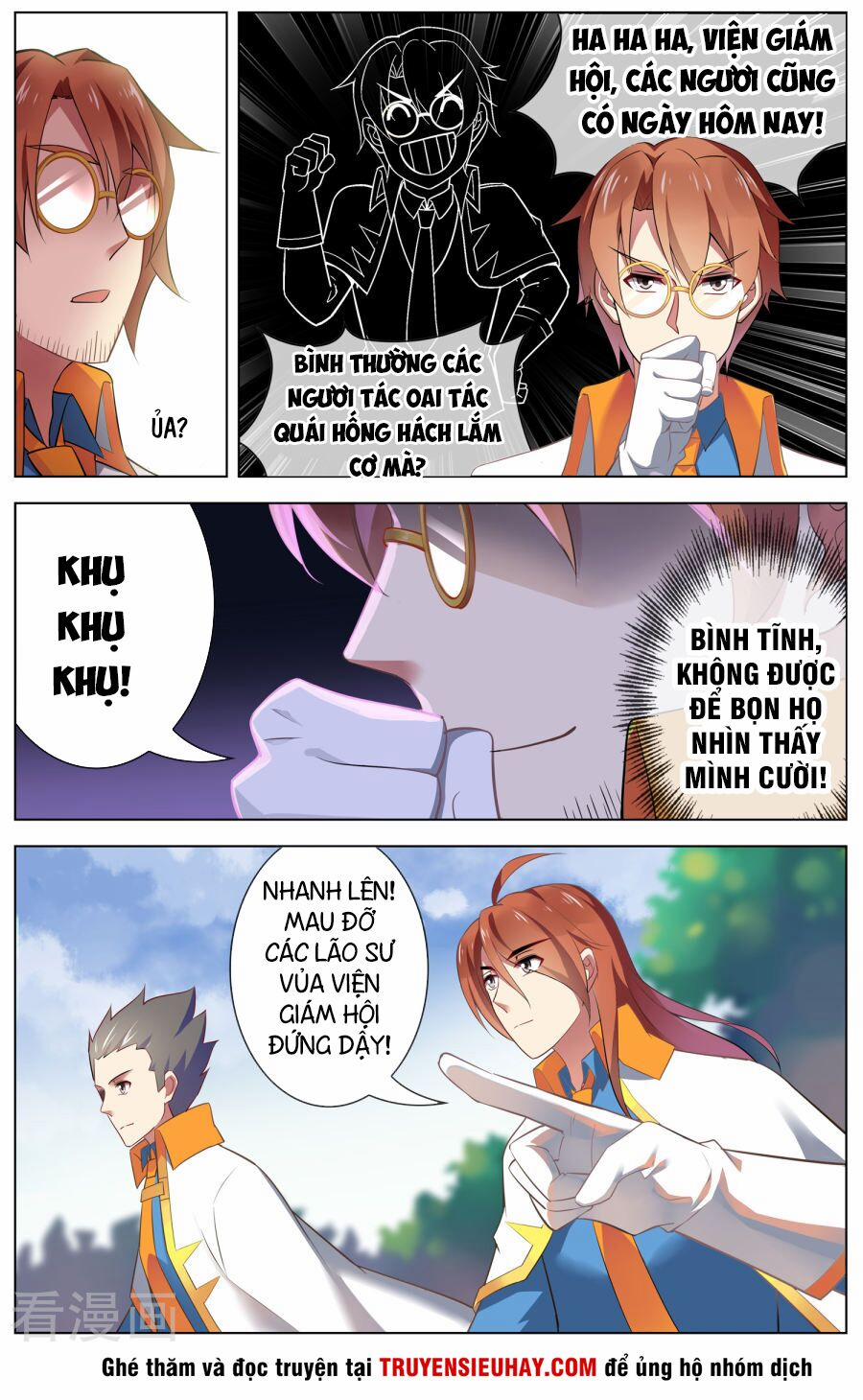 Thiên Tỉnh Chi Lộ 104 trang 4