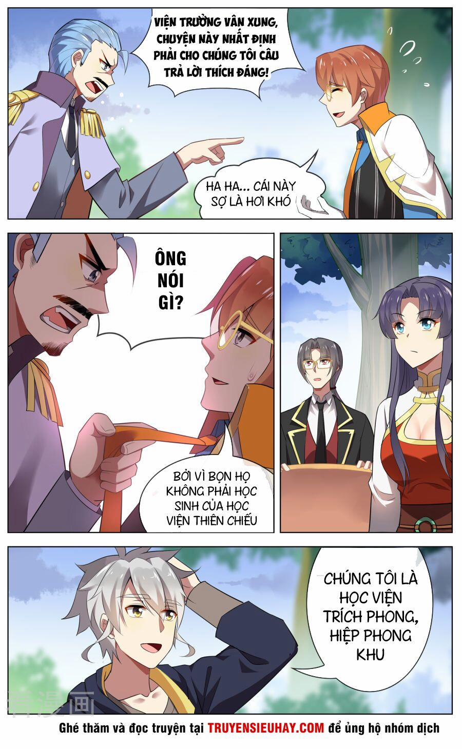 Thiên Tỉnh Chi Lộ 104 trang 5