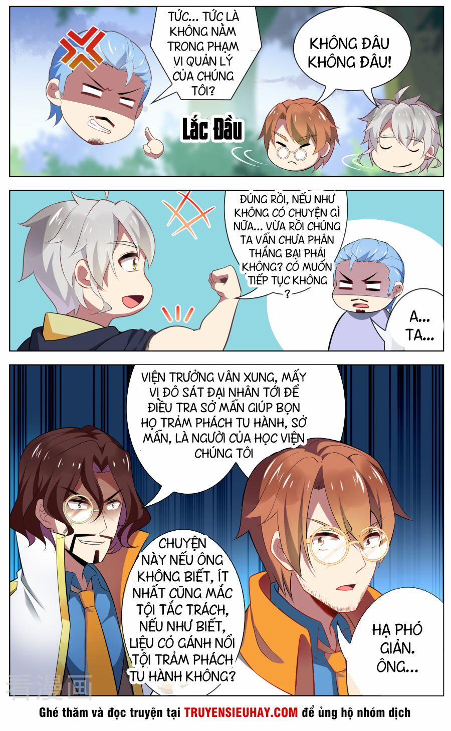 Thiên Tỉnh Chi Lộ 104 trang 7