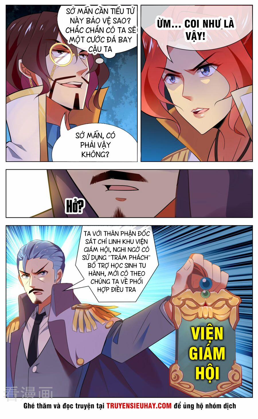 Thiên Tỉnh Chi Lộ 105 trang 3