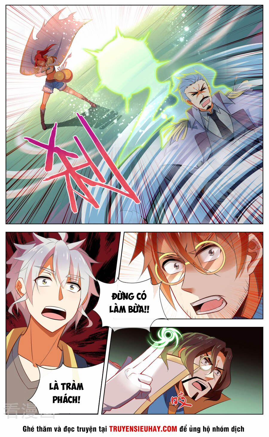 Thiên Tỉnh Chi Lộ 105 trang 5