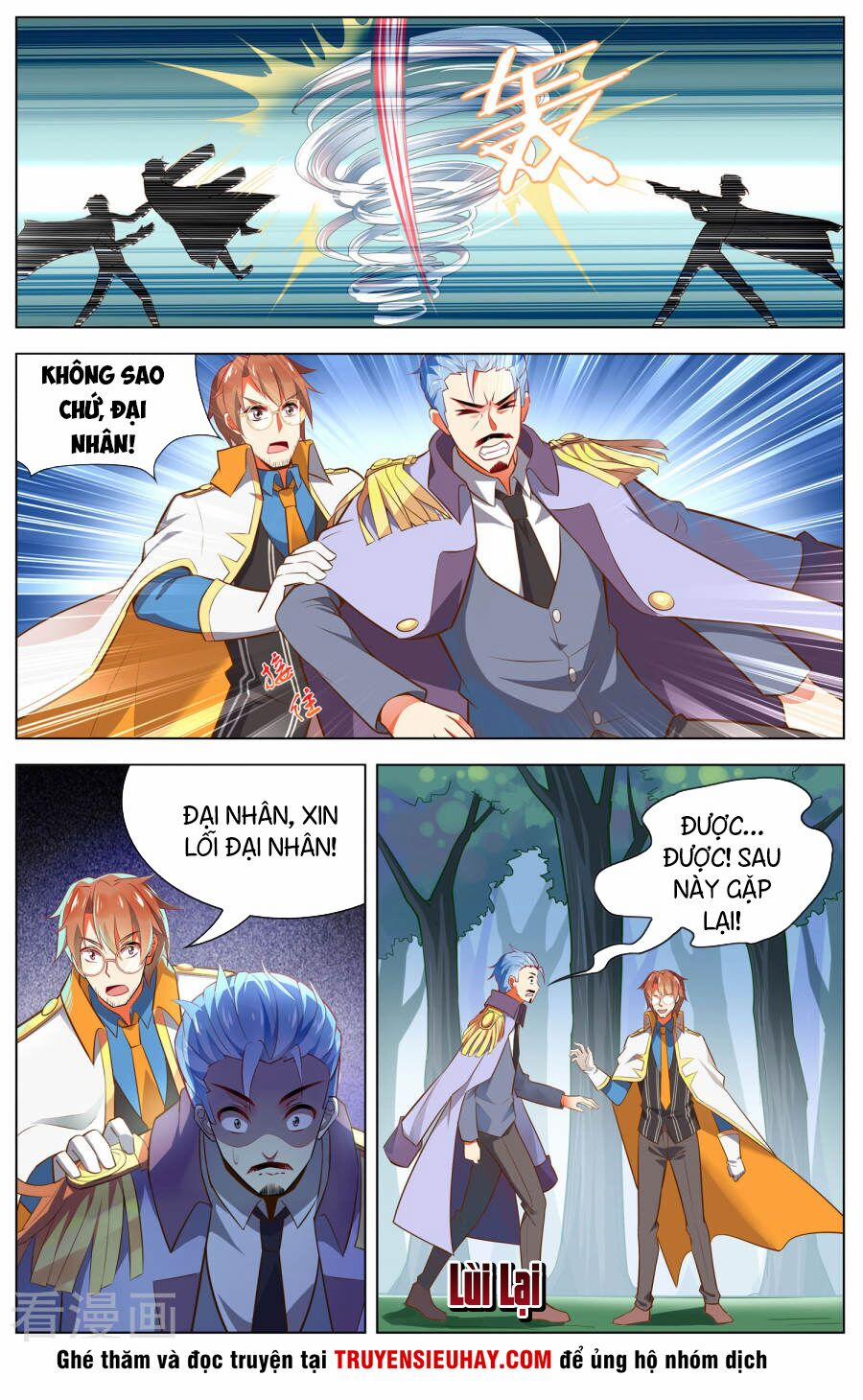 Thiên Tỉnh Chi Lộ 105 trang 6