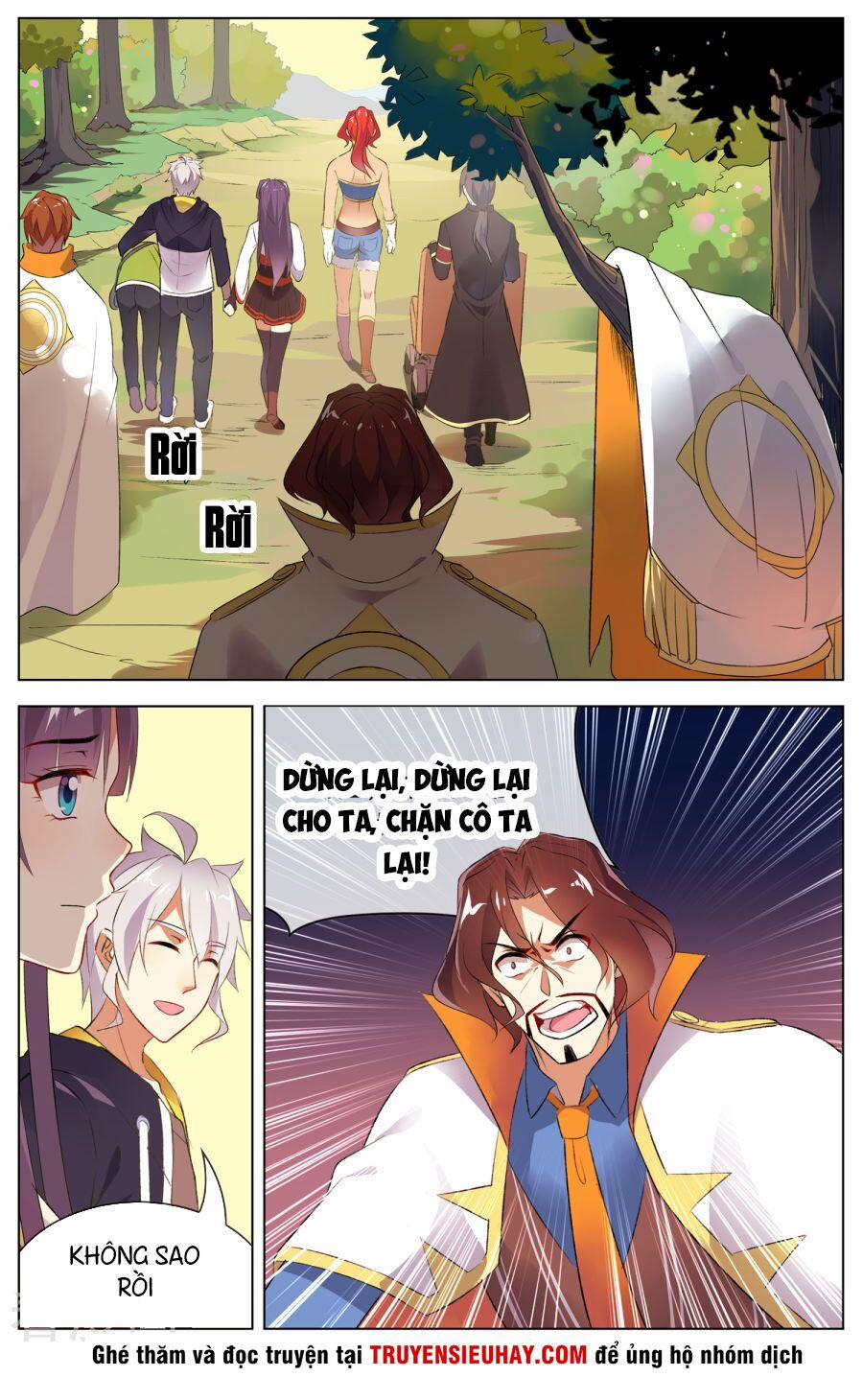 Thiên Tỉnh Chi Lộ 106 trang 3