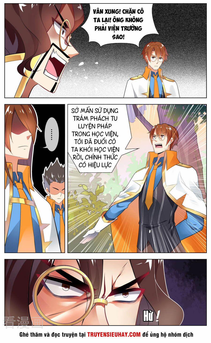 Thiên Tỉnh Chi Lộ 106 trang 4