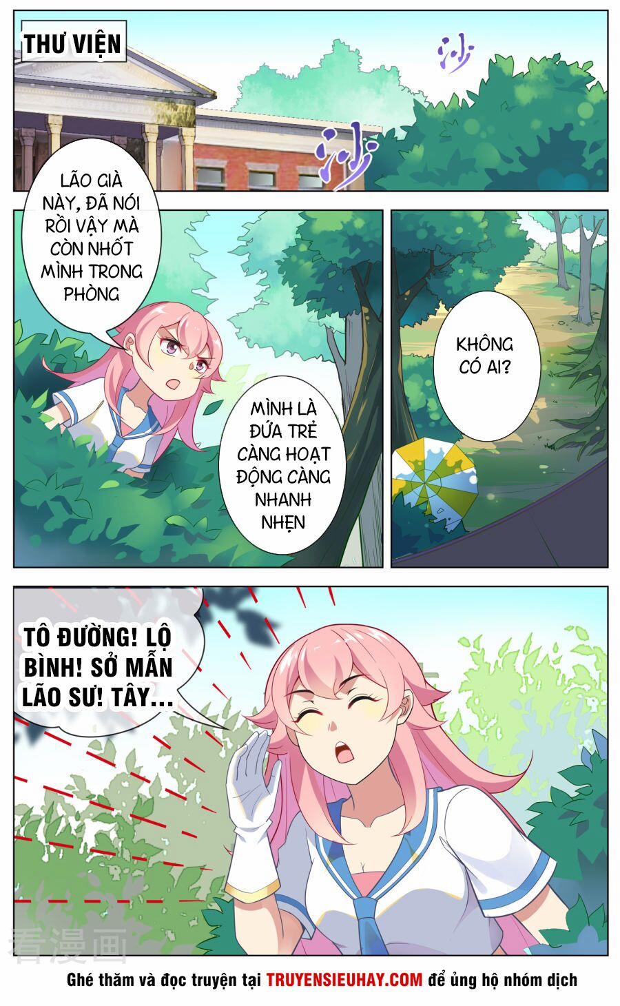 Thiên Tỉnh Chi Lộ 106 trang 6