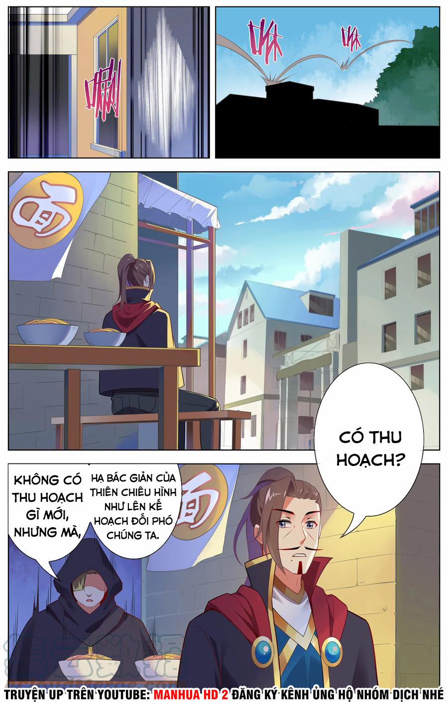 Thiên Tỉnh Chi Lộ 107 trang 3