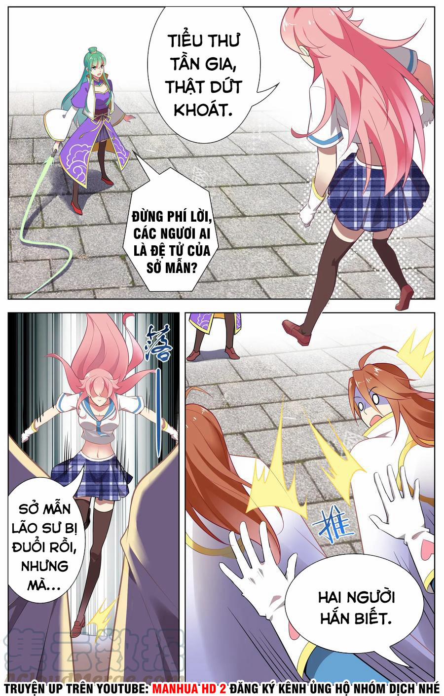 Thiên Tỉnh Chi Lộ 107 trang 8