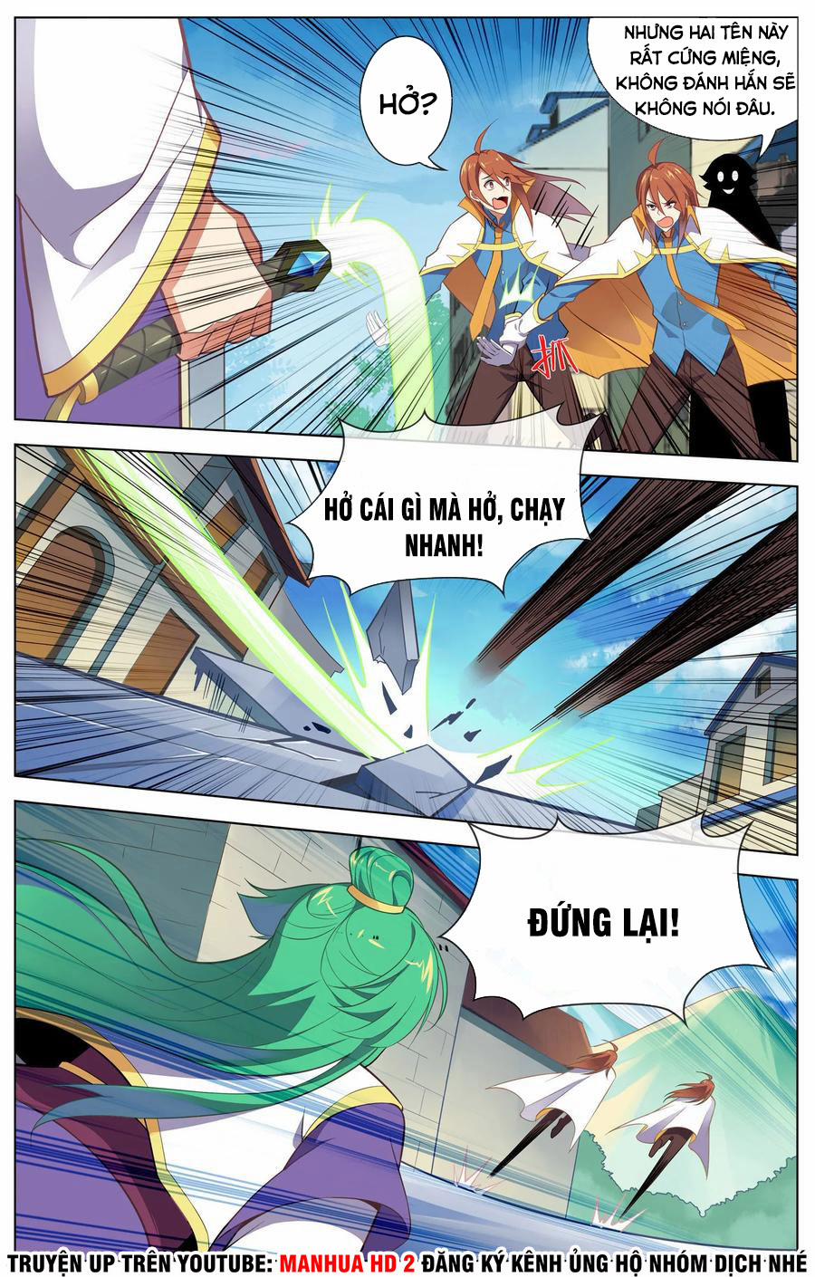 Thiên Tỉnh Chi Lộ 107 trang 9