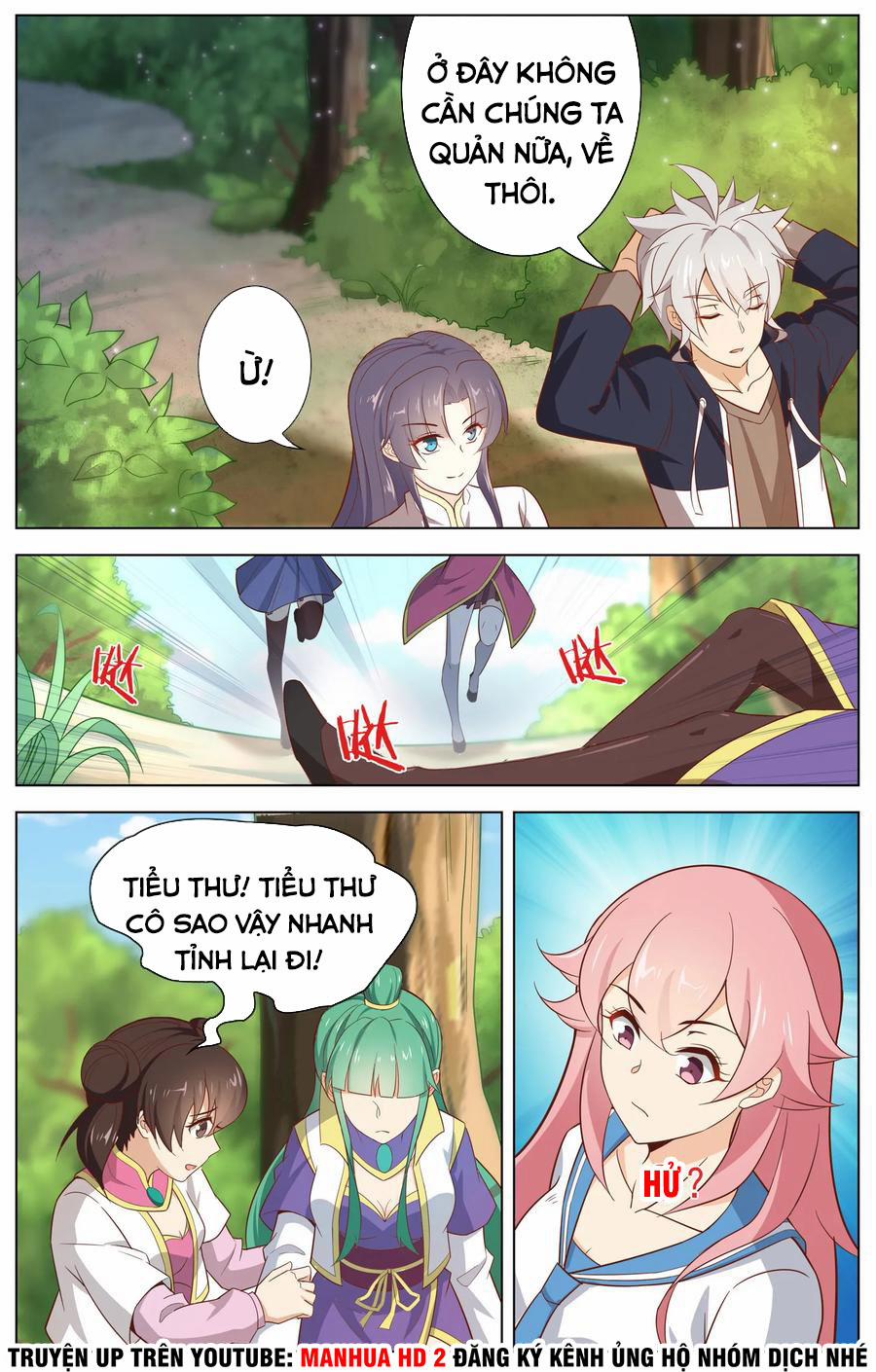 Thiên Tỉnh Chi Lộ 109 trang 2