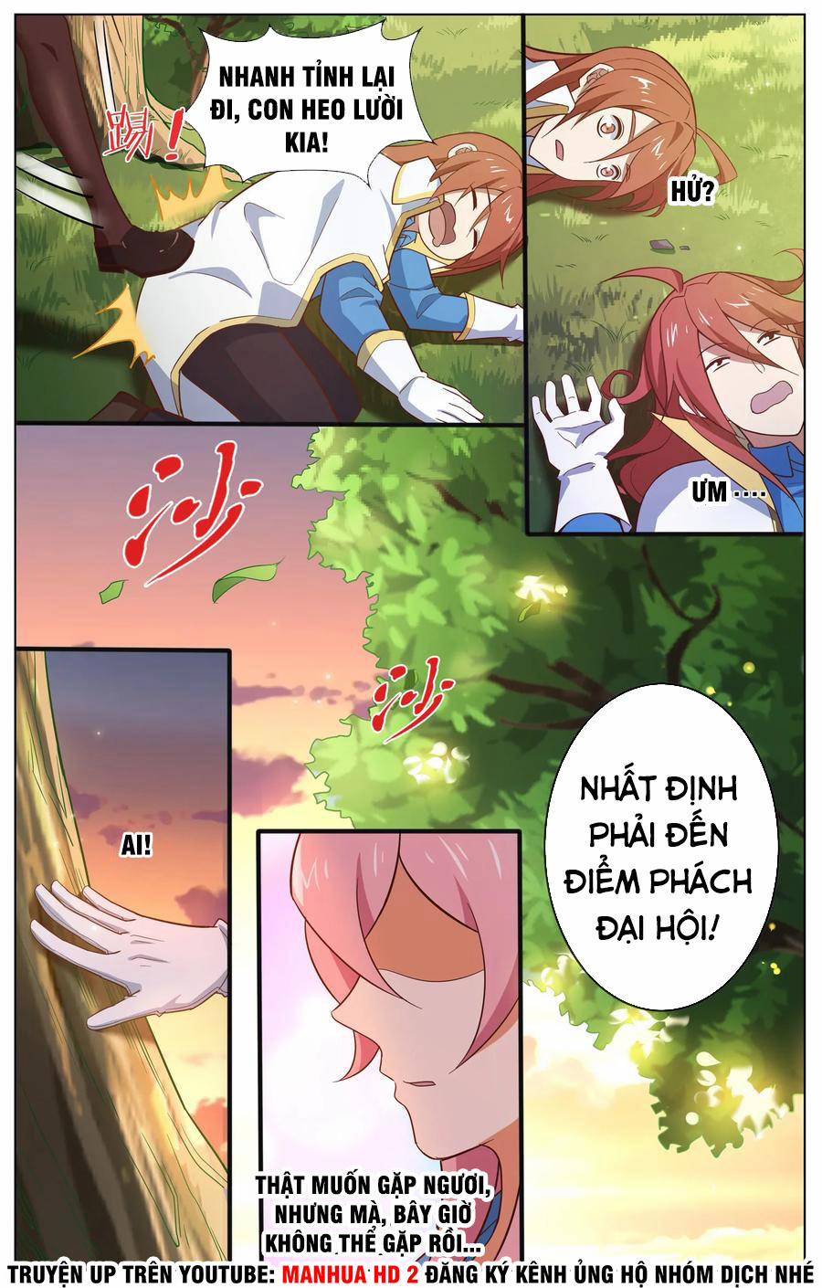 Thiên Tỉnh Chi Lộ 109 trang 4