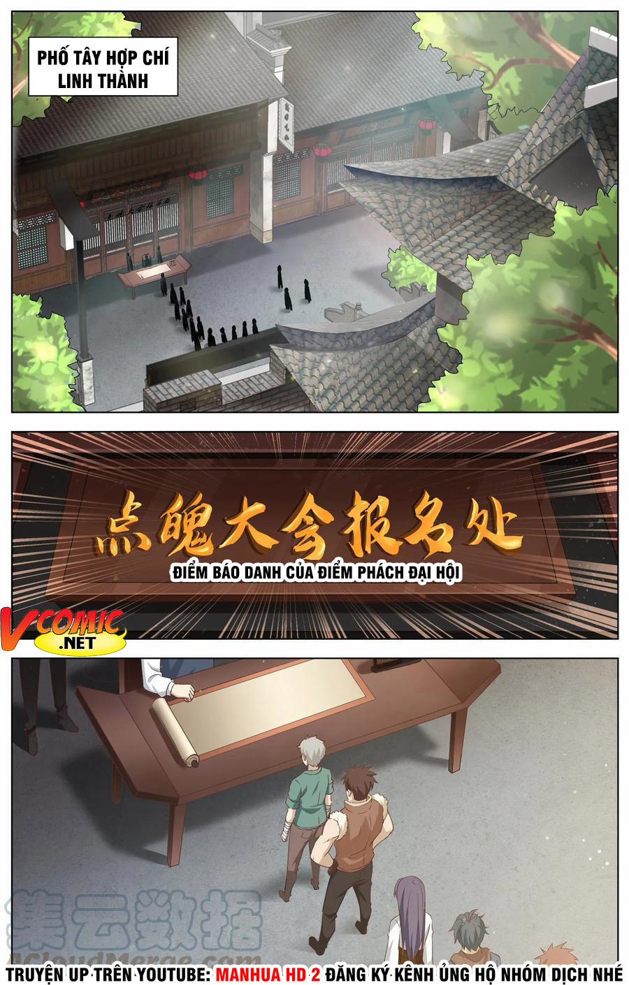 Thiên Tỉnh Chi Lộ 109 trang 5