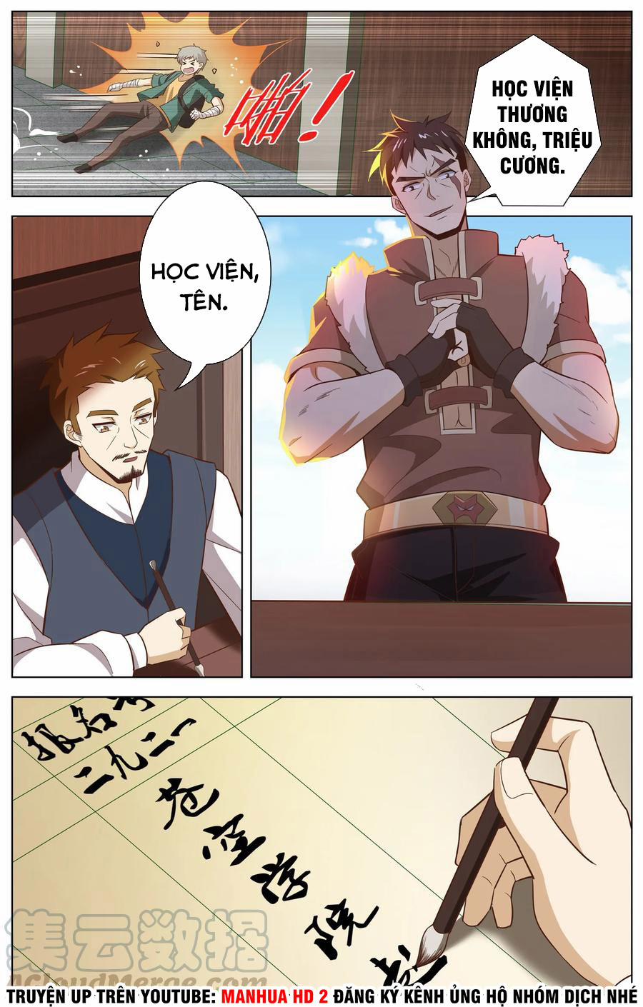 Thiên Tỉnh Chi Lộ 109 trang 7