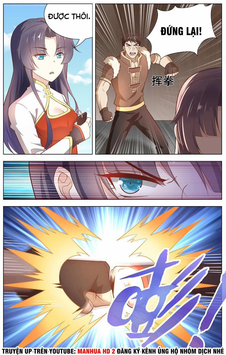 Thiên Tỉnh Chi Lộ 110 trang 1