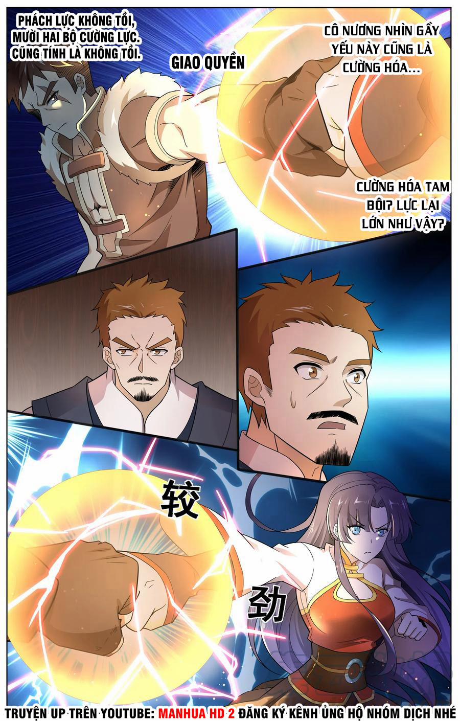 Thiên Tỉnh Chi Lộ 110 trang 2