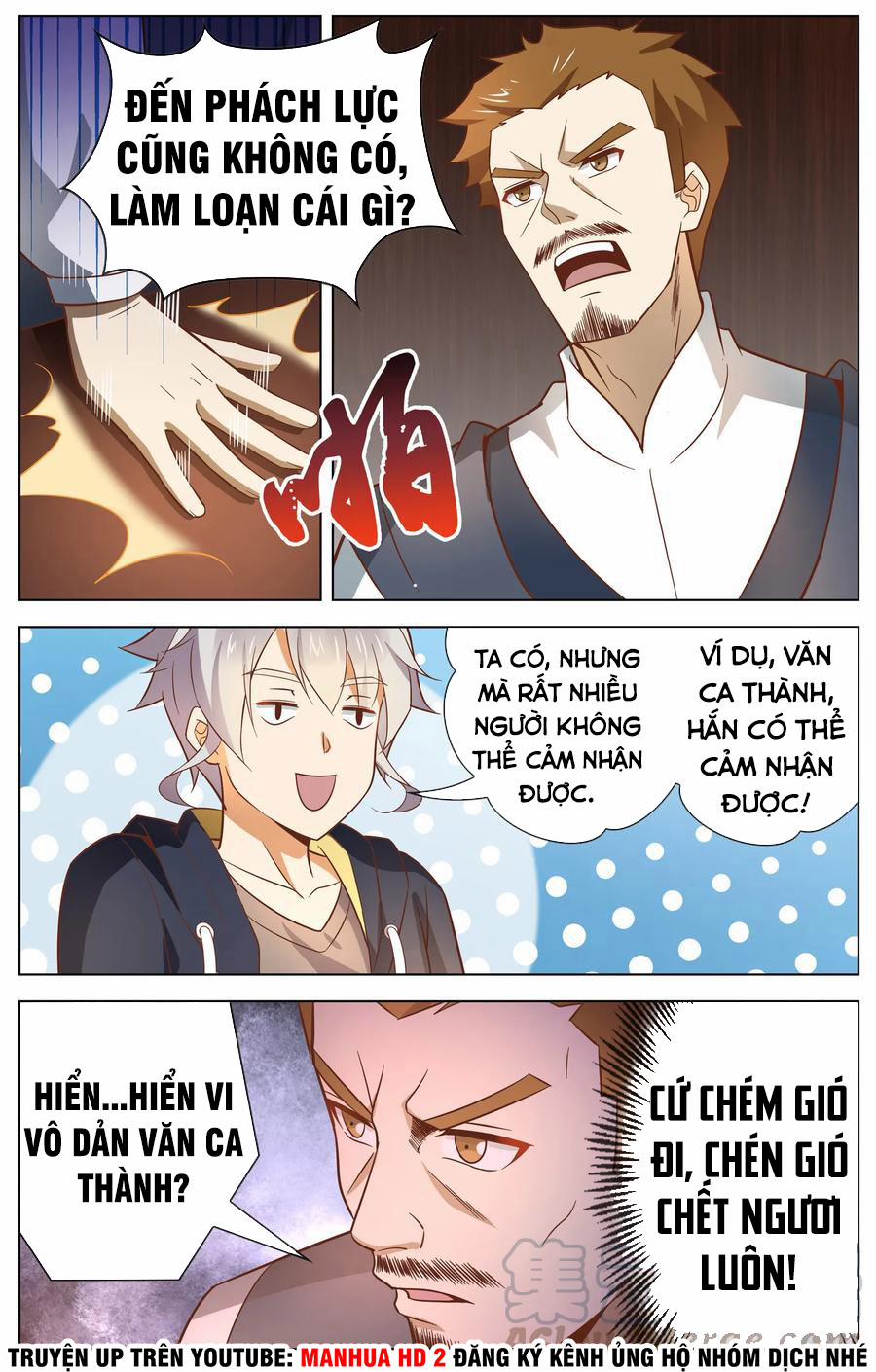 Thiên Tỉnh Chi Lộ 110 trang 6