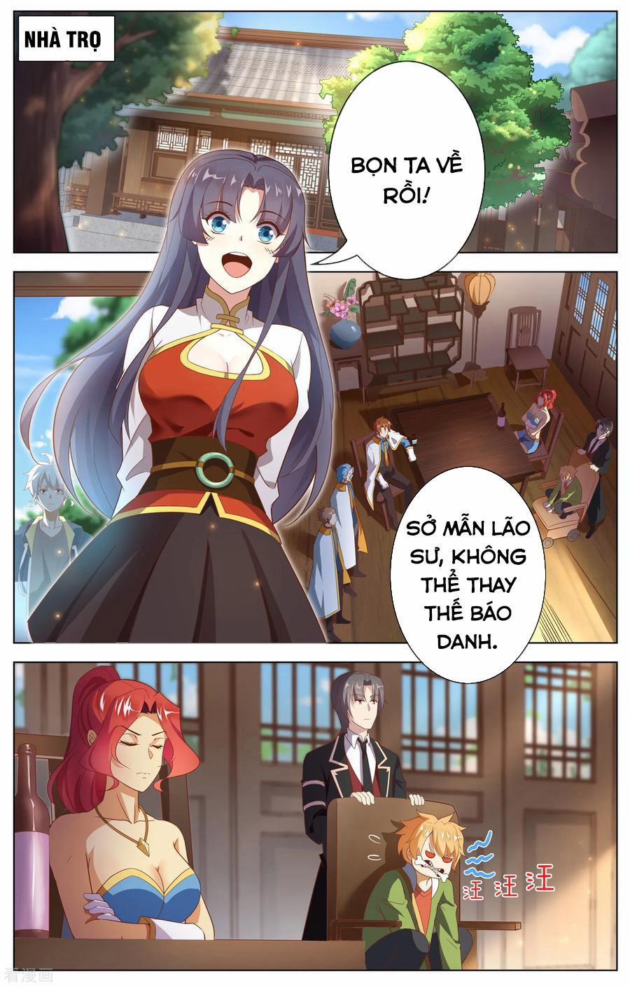 Thiên Tỉnh Chi Lộ 111 trang 0