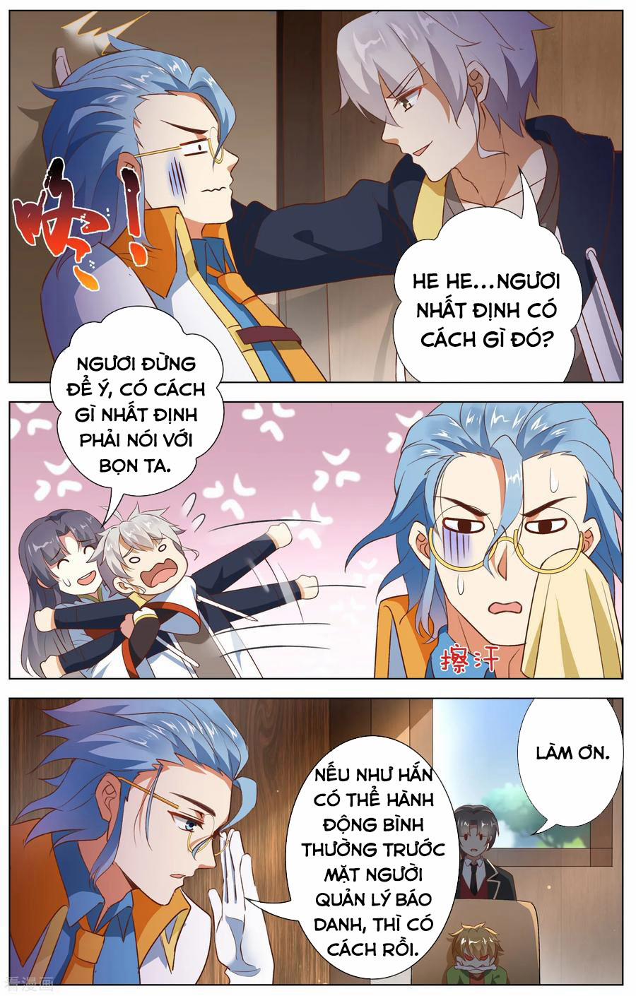 Thiên Tỉnh Chi Lộ 111 trang 4