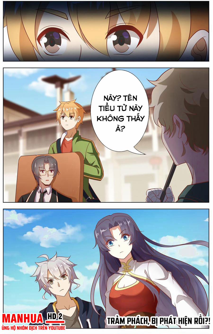 Thiên Tỉnh Chi Lộ 112 trang 7