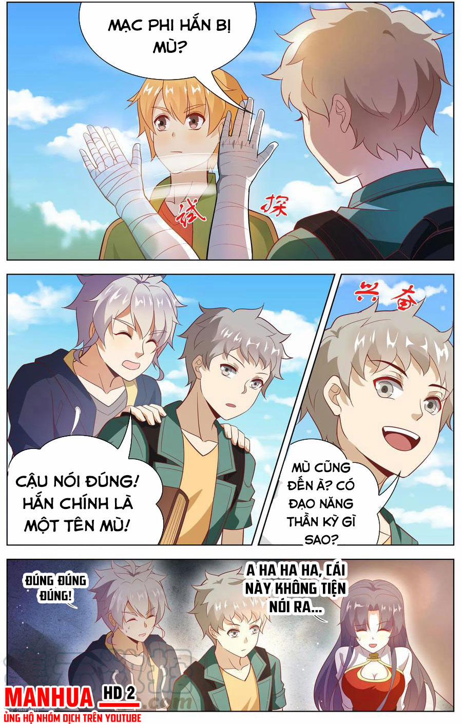 Thiên Tỉnh Chi Lộ 112 trang 8