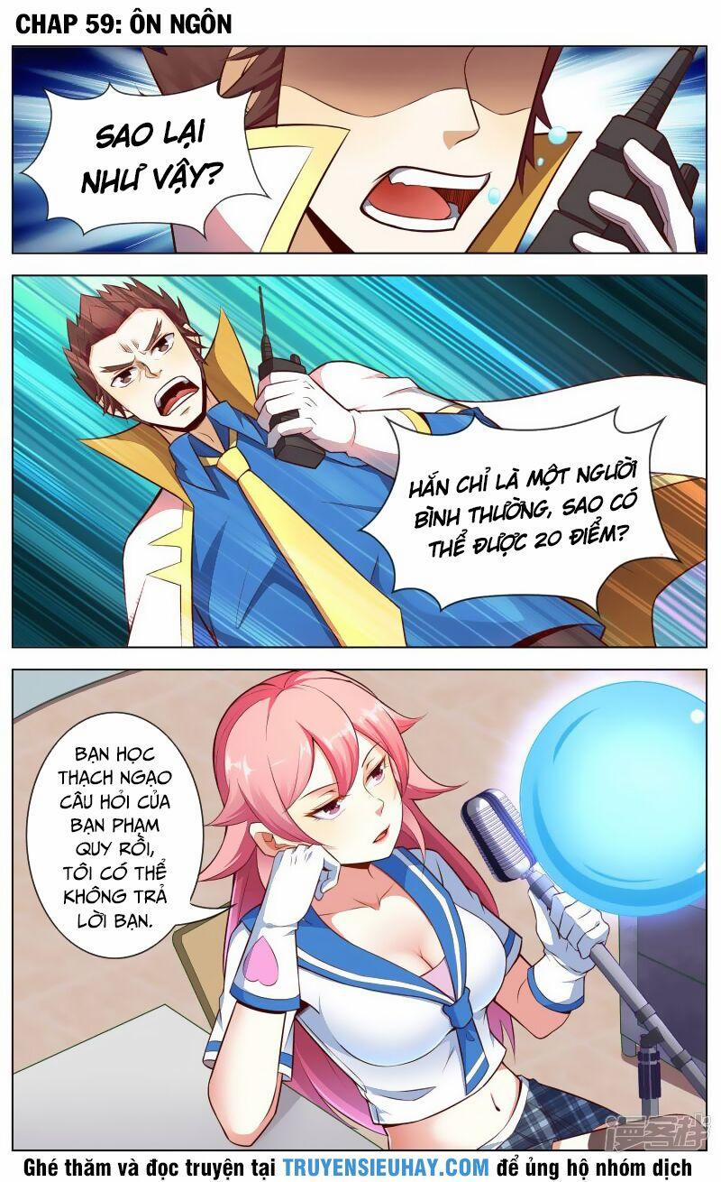 Thiên Tỉnh Chi Lộ 59 trang 1