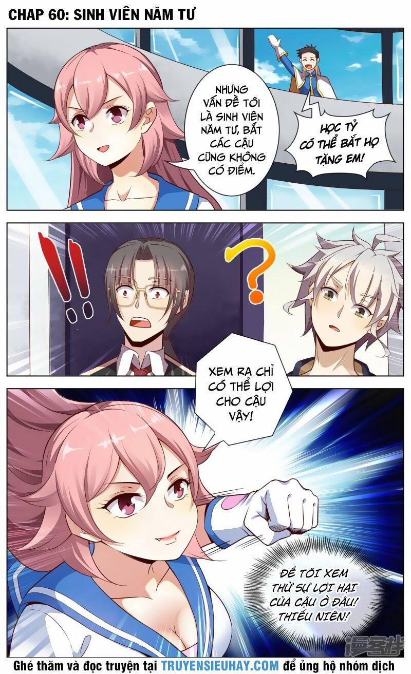 Thiên Tỉnh Chi Lộ 60 trang 1