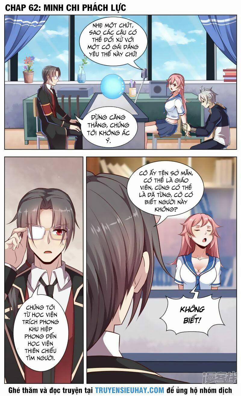 Thiên Tỉnh Chi Lộ 62 trang 1