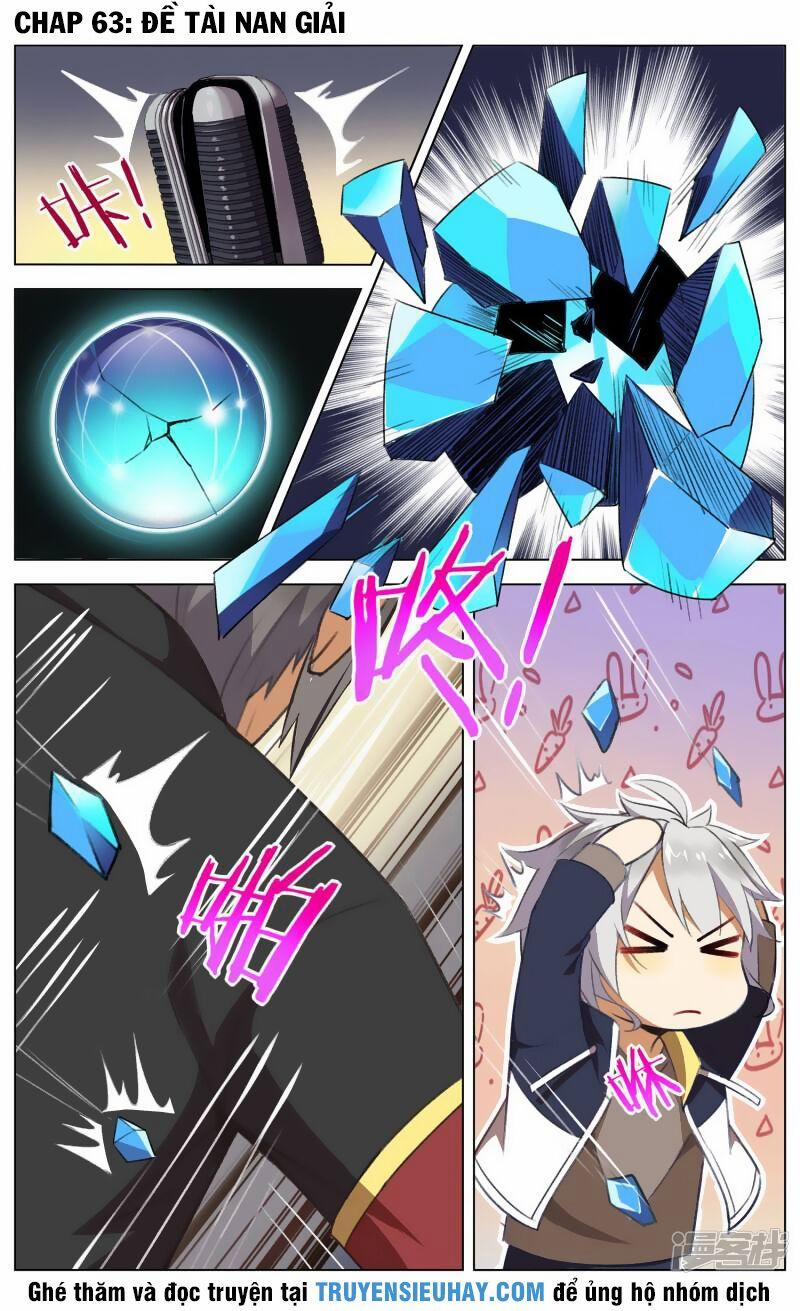 Thiên Tỉnh Chi Lộ 63 trang 1