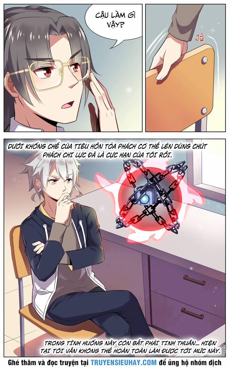 Thiên Tỉnh Chi Lộ 63 trang 6