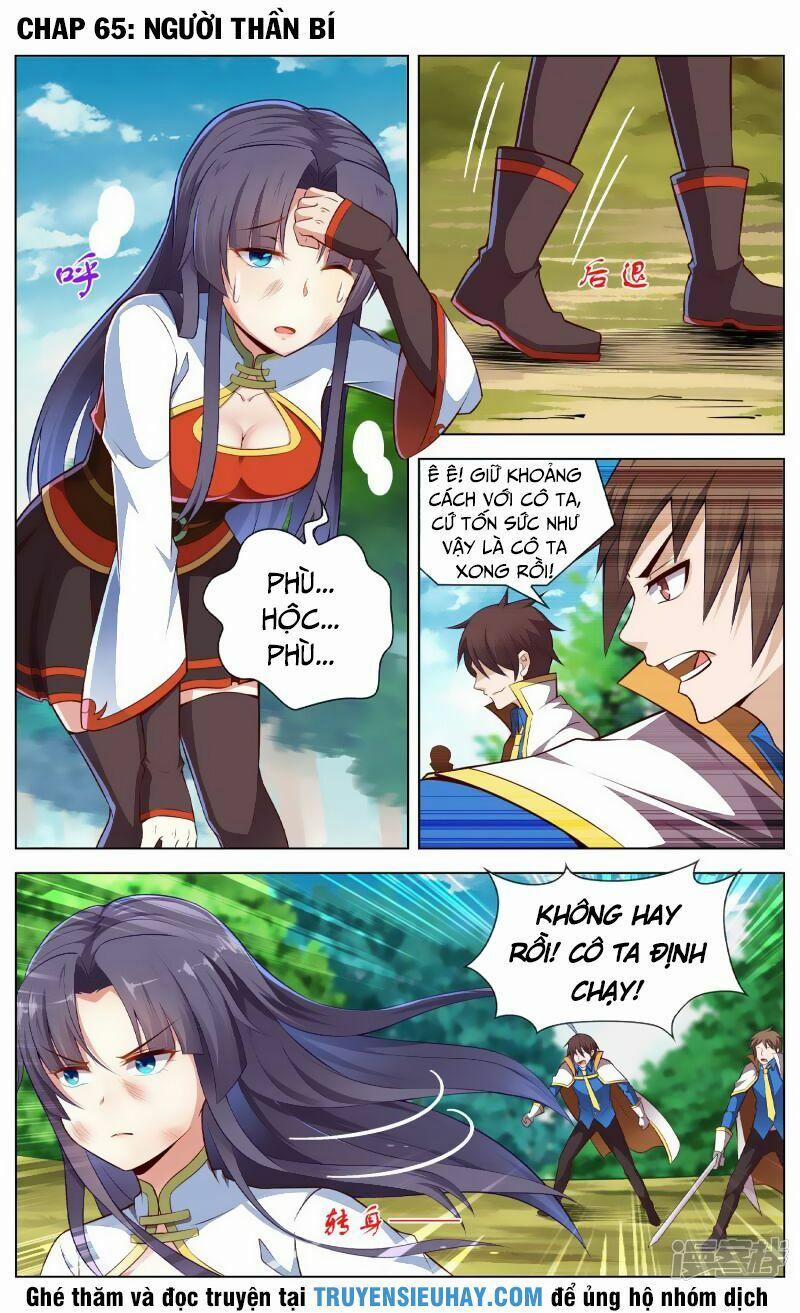 Thiên Tỉnh Chi Lộ 65 trang 1