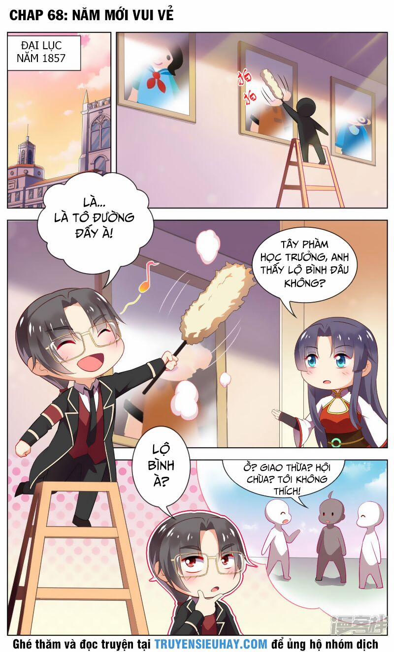 Thiên Tỉnh Chi Lộ 68 trang 2