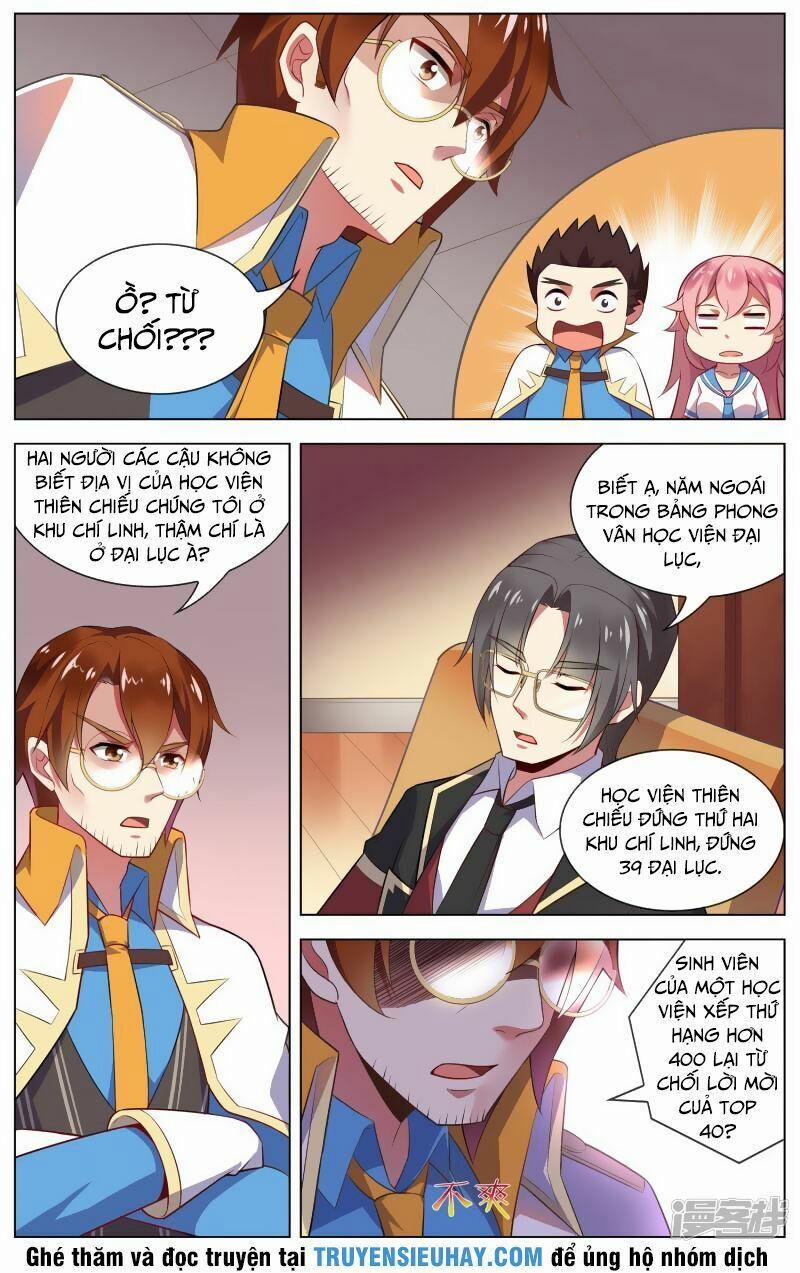 Thiên Tỉnh Chi Lộ 71 trang 1