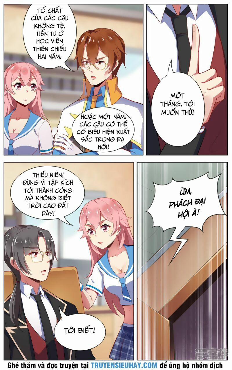 Thiên Tỉnh Chi Lộ 72 trang 3