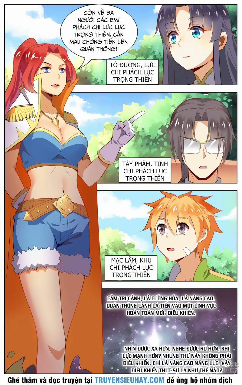 Thiên Tỉnh Chi Lộ 74 trang 3