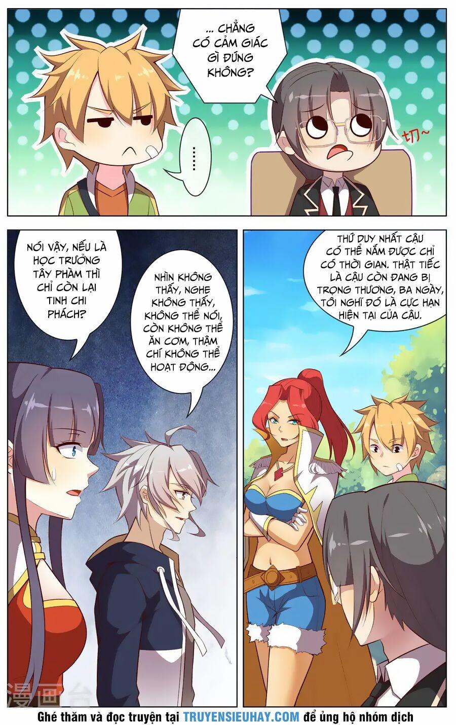 Thiên Tỉnh Chi Lộ 76 trang 3