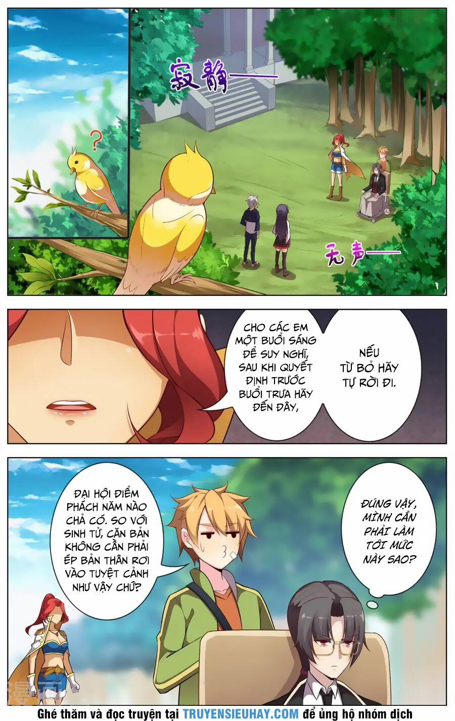 Thiên Tỉnh Chi Lộ 76 trang 5