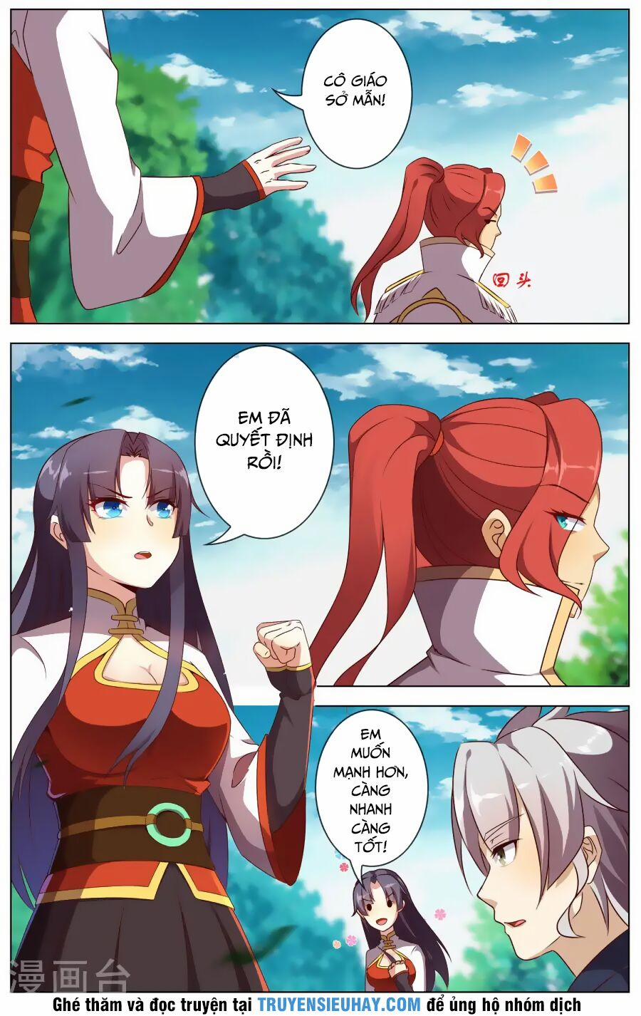 Thiên Tỉnh Chi Lộ 76 trang 7