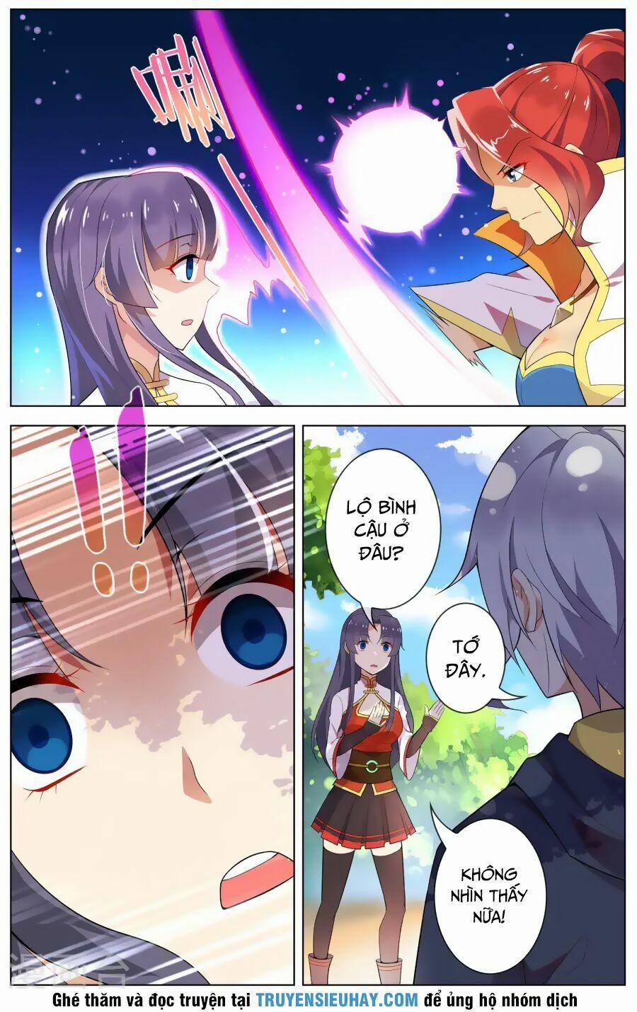 Thiên Tỉnh Chi Lộ 77 trang 1