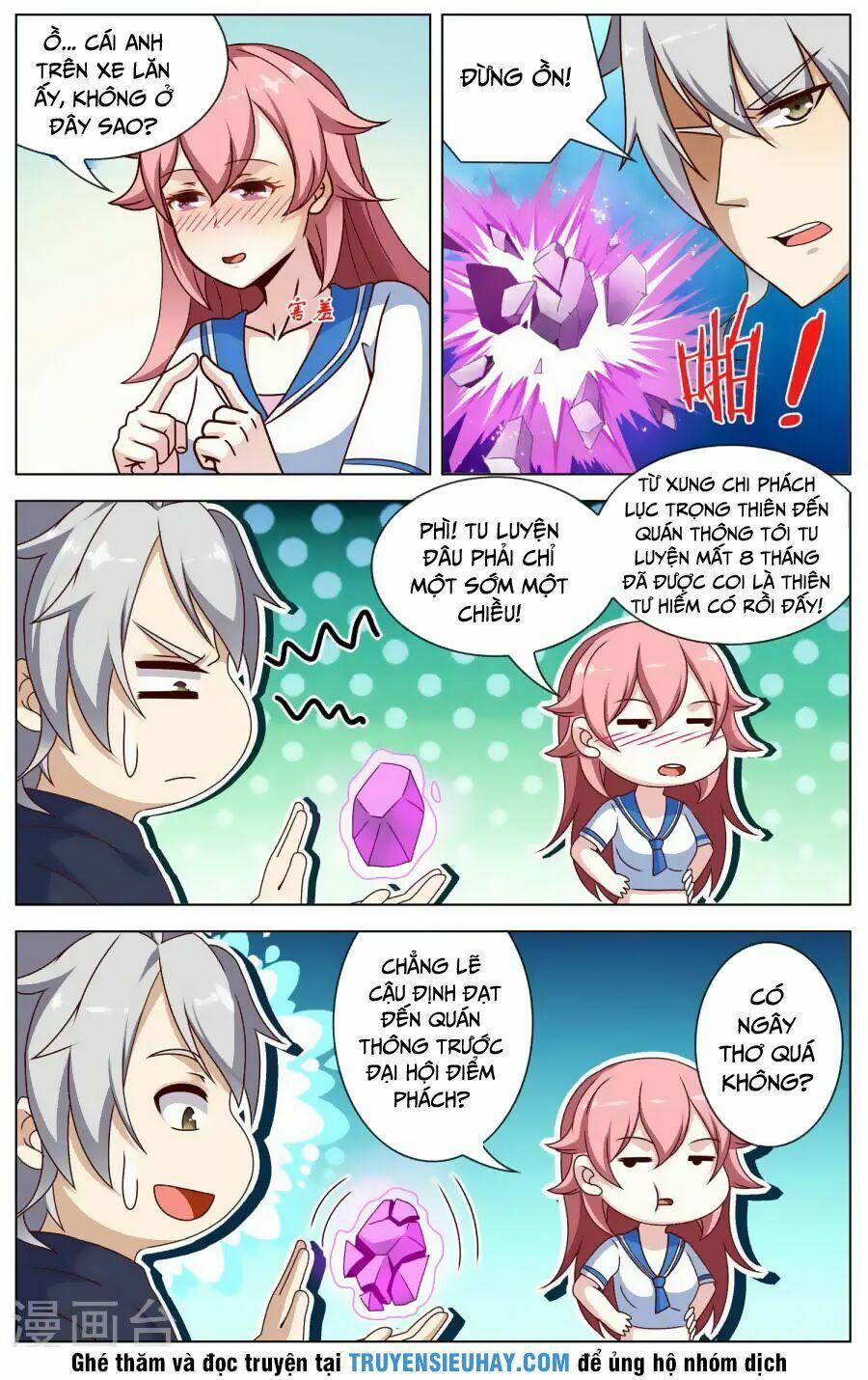 Thiên Tỉnh Chi Lộ 78 trang 1