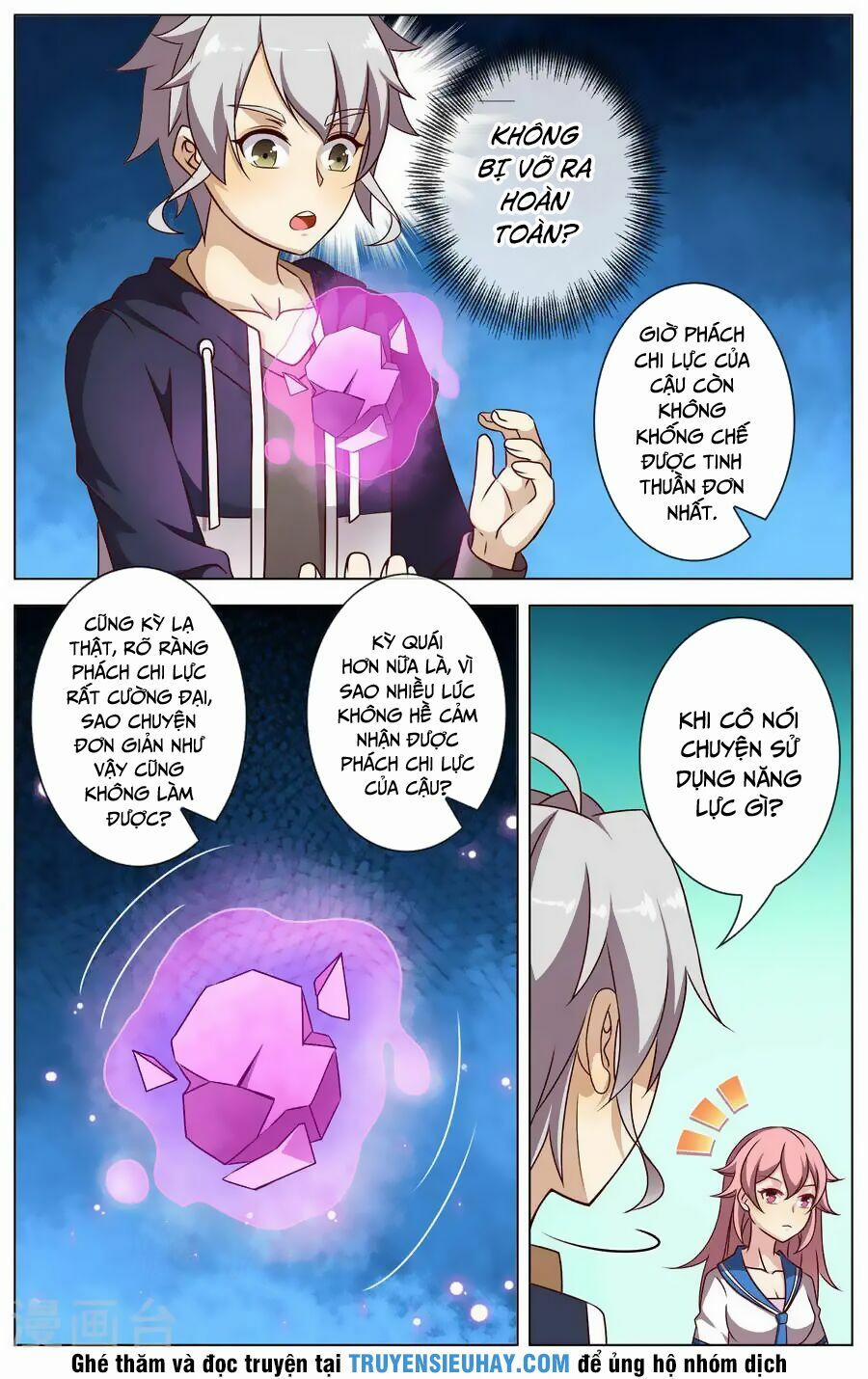 Thiên Tỉnh Chi Lộ 78 trang 2