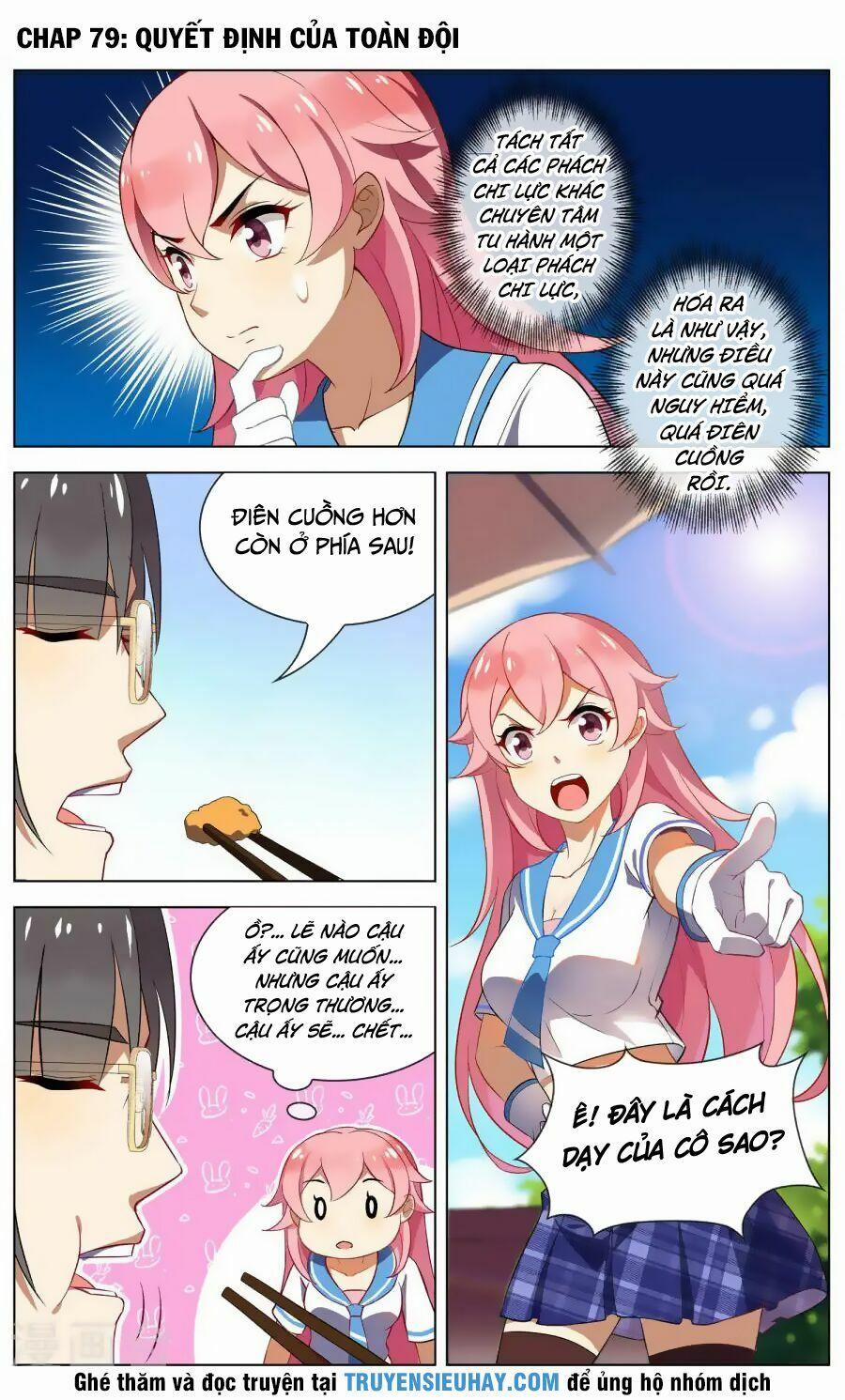 Thiên Tỉnh Chi Lộ 79 trang 1