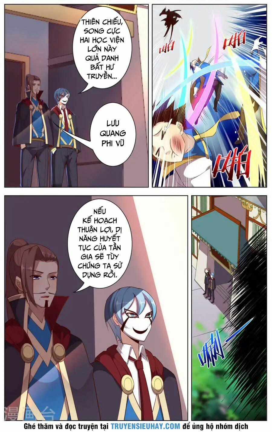 Thiên Tỉnh Chi Lộ 79 trang 8