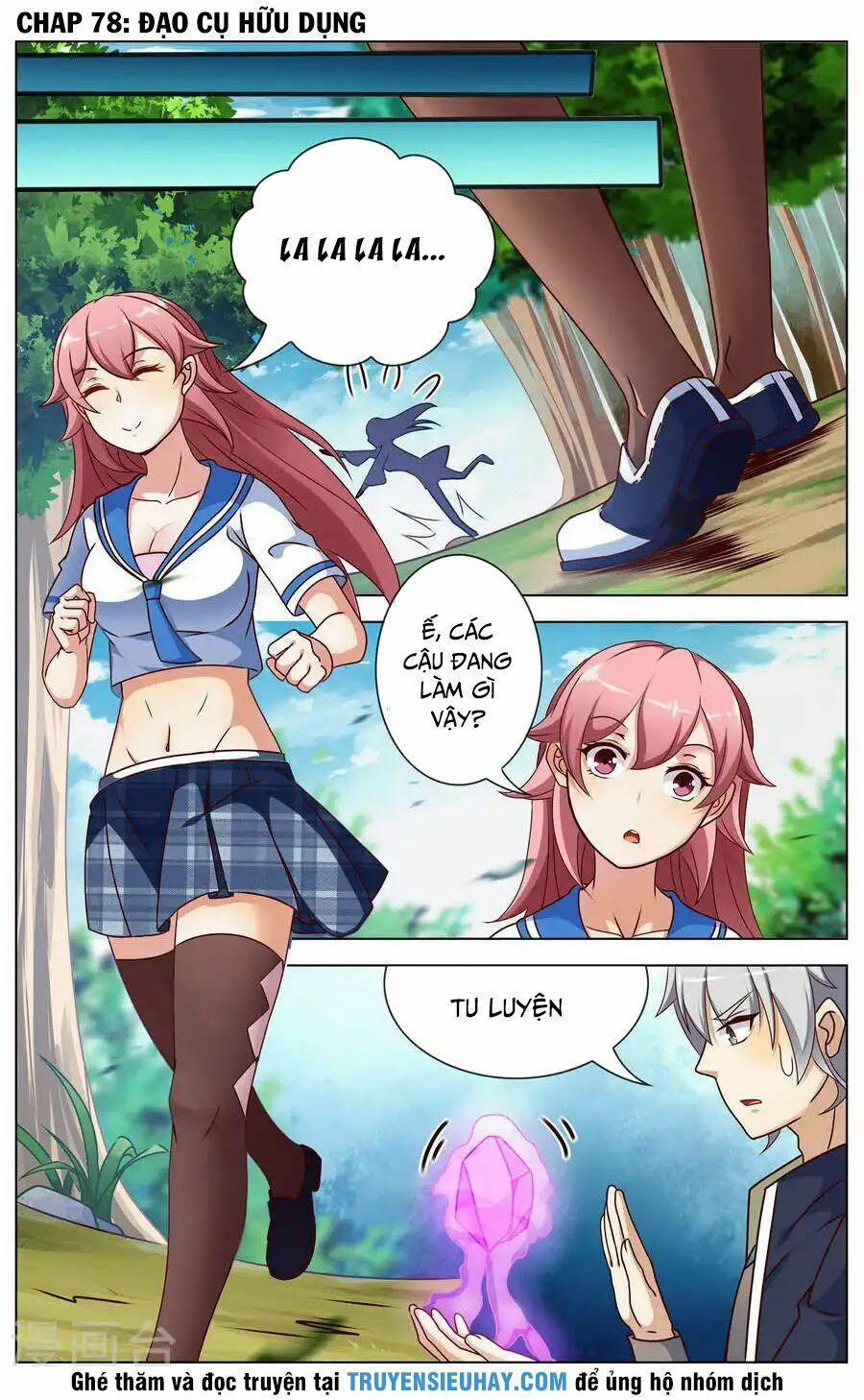 Thiên Tỉnh Chi Lộ 80 trang 0