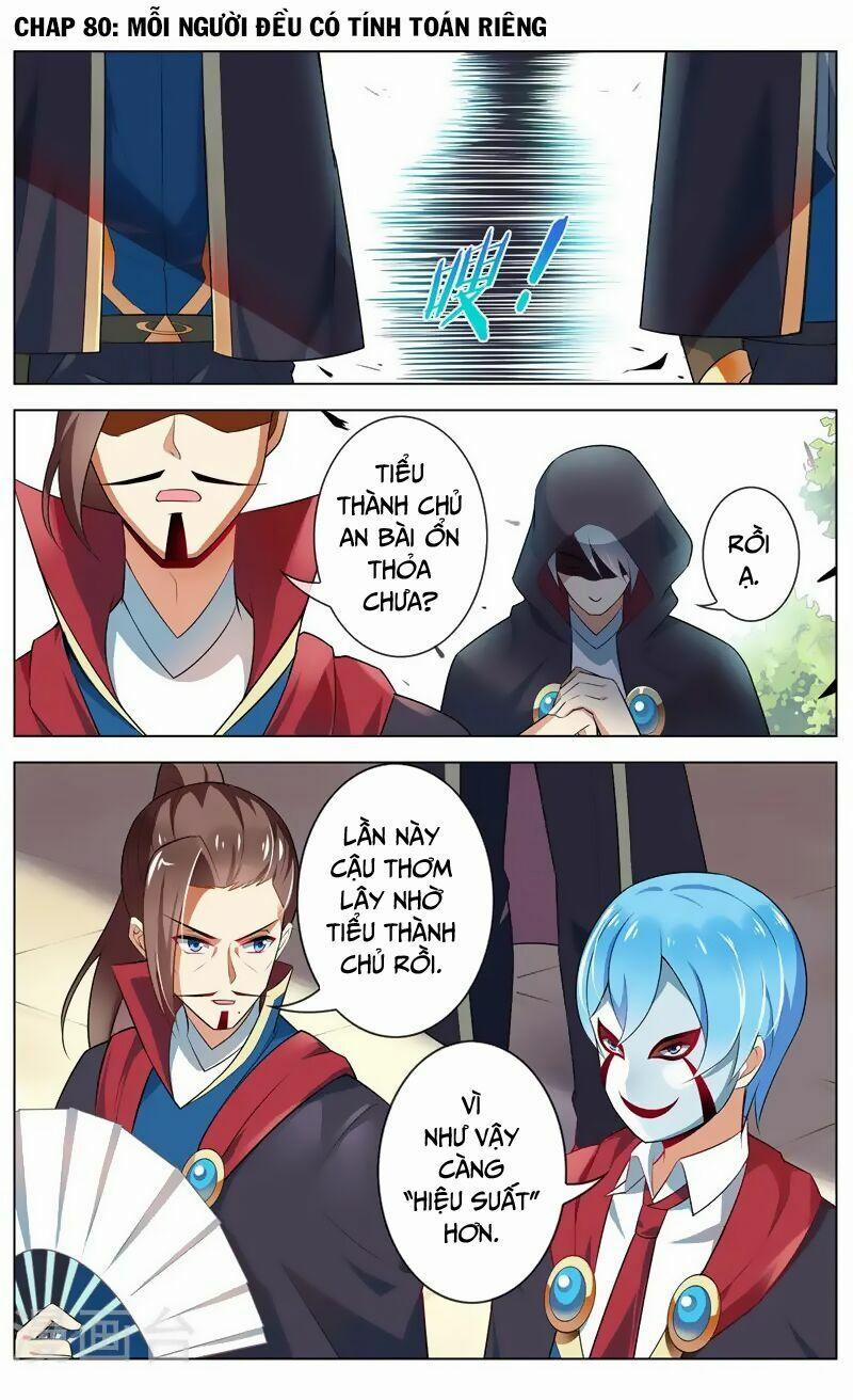 Thiên Tỉnh Chi Lộ 80 trang 1