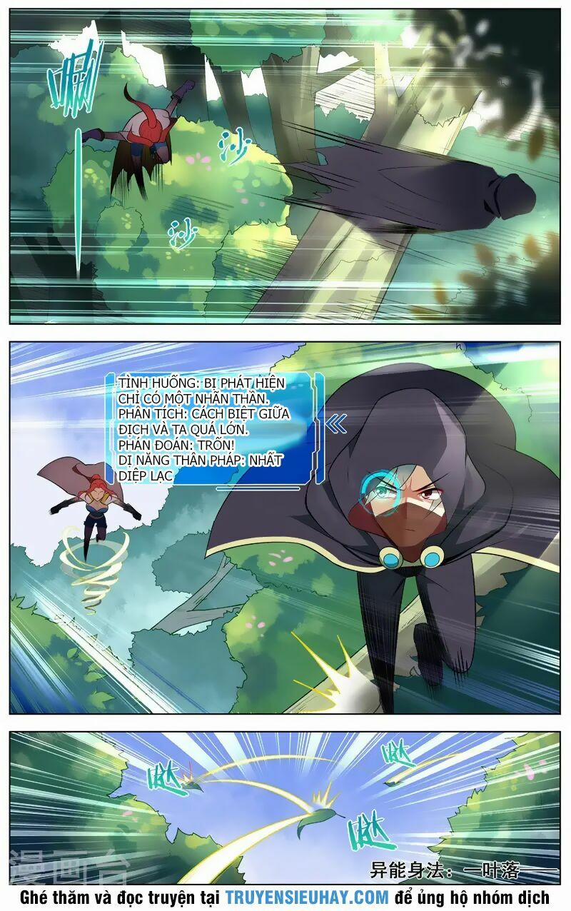 Thiên Tỉnh Chi Lộ 81 trang 5