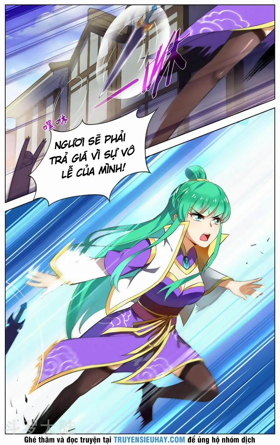 Thiên Tỉnh Chi Lộ 83 trang 2