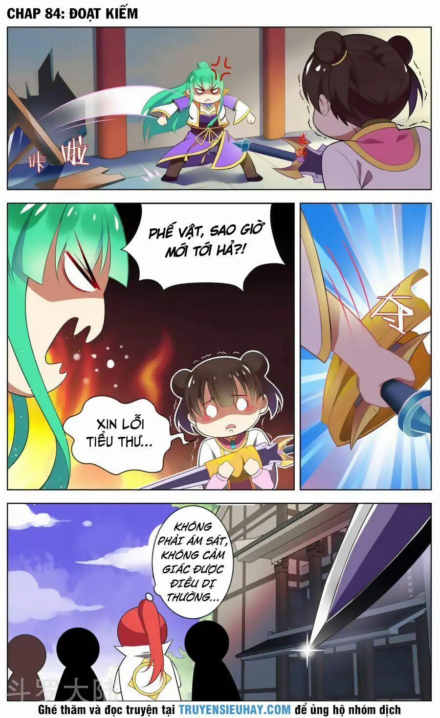 Thiên Tỉnh Chi Lộ 84 trang 0