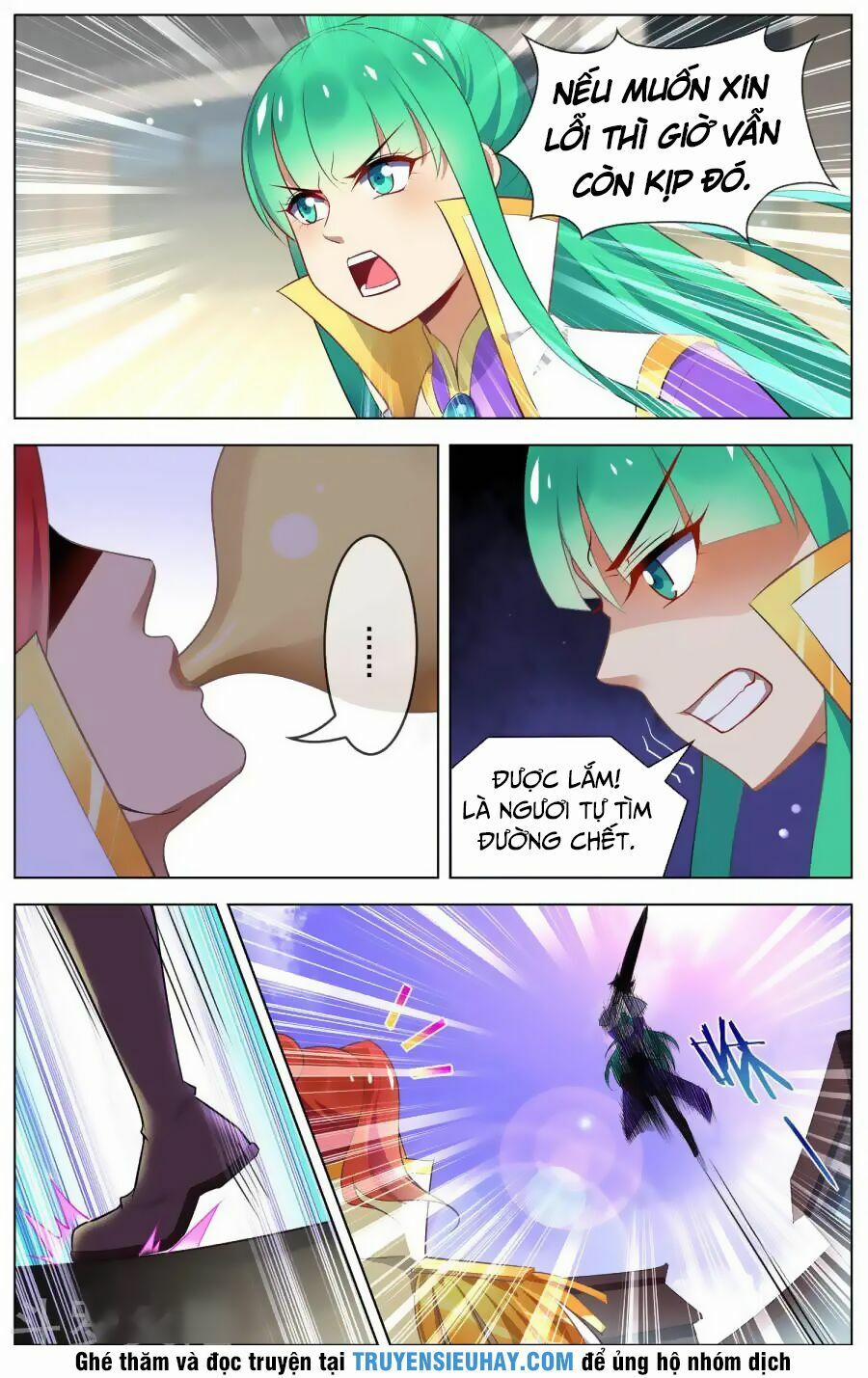 Thiên Tỉnh Chi Lộ 84 trang 2