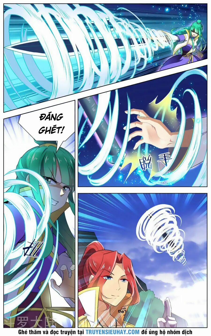 Thiên Tỉnh Chi Lộ 84 trang 5