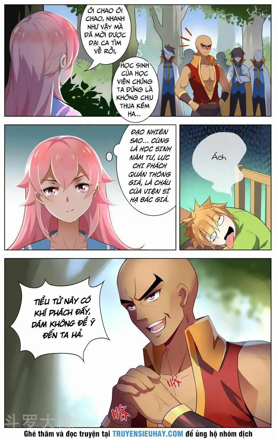 Thiên Tỉnh Chi Lộ 85 trang 1