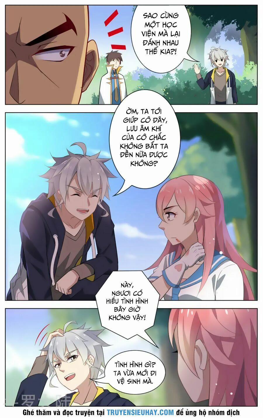 Thiên Tỉnh Chi Lộ 86 trang 1